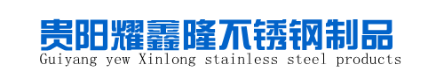 泊頭市衡鍵機械設備有限公司